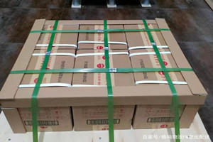齐齐哈尔空运代理酒水【机场货运当天